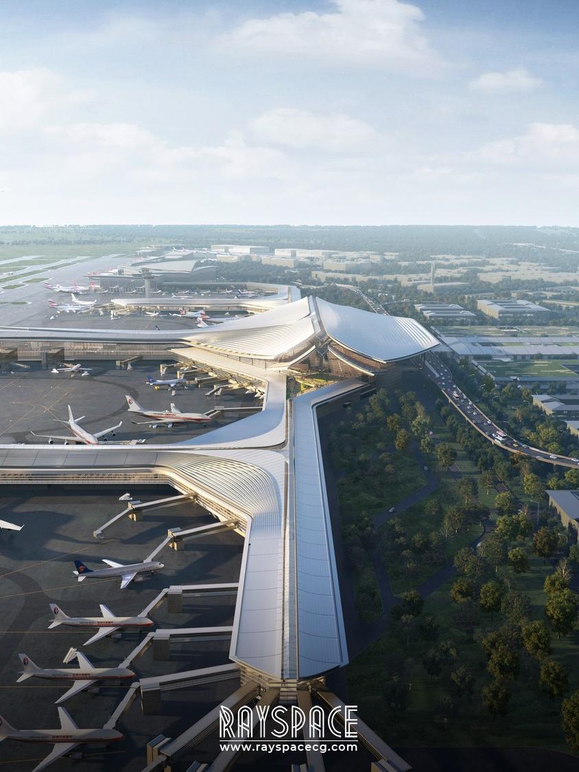 Taiyuan International Airport